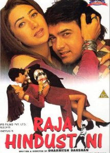 Раджа Хиндустани / Raja Hindustany