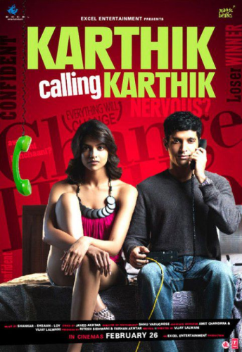 Картик звонит Картику / Karthik calling Karthik