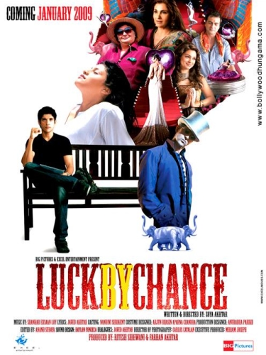 Шанс на удачу (Игра случая) (Всё играет случай) / Luck By Chance