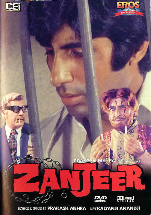 Затянувшаяся расплата / Zanjeer